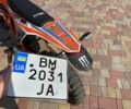 Геон Другая, объемом двигателя 0.13 л и пробегом 0 тыс. км за 969 $, фото 3 на Automoto.ua