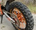 Геон Інша, об'ємом двигуна 0.3 л та пробігом 0 тис. км за 1800 $, фото 5 на Automoto.ua