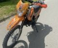 Геон Другая, объемом двигателя 0.25 л и пробегом 0 тыс. км за 1600 $, фото 1 на Automoto.ua