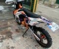 Геон Другая, объемом двигателя 0.3 л и пробегом 0 тыс. км за 1900 $, фото 3 на Automoto.ua