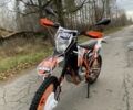 Геон Інша, об'ємом двигуна 0.3 л та пробігом 0 тис. км за 1800 $, фото 2 на Automoto.ua