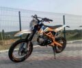 Геон Інша, об'ємом двигуна 0.13 л та пробігом 0 тис. км за 273 $, фото 7 на Automoto.ua