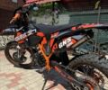 Геон Інша, об'ємом двигуна 0.3 л та пробігом 0 тис. км за 2225 $, фото 3 на Automoto.ua