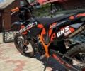 Геон Інша, об'ємом двигуна 0.3 л та пробігом 0 тис. км за 2225 $, фото 5 на Automoto.ua