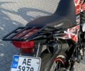 Геон Другая, объемом двигателя 0.2 л и пробегом 0 тыс. км за 1569 $, фото 2 на Automoto.ua