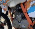 Геон Інша, об'ємом двигуна 2.3 л та пробігом 0 тис. км за 1452 $, фото 7 на Automoto.ua