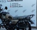 Геон Другая, объемом двигателя 0.2 л и пробегом 0 тыс. км за 1250 $, фото 6 на Automoto.ua