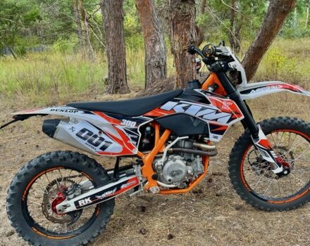 Геон Другая, объемом двигателя 0.3 л и пробегом 0 тыс. км за 56 $, фото 1 на Automoto.ua