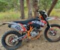 Геон Другая, объемом двигателя 0.3 л и пробегом 0 тыс. км за 56 $, фото 1 на Automoto.ua