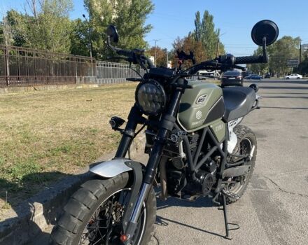 Геон Інша, об'ємом двигуна 0.25 л та пробігом 0 тис. км за 1350 $, фото 2 на Automoto.ua