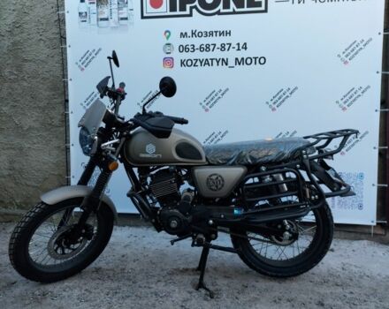 Геон Другая, объемом двигателя 0.2 л и пробегом 0 тыс. км за 1250 $, фото 8 на Automoto.ua