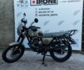 Геон Другая, объемом двигателя 0.2 л и пробегом 0 тыс. км за 1250 $, фото 8 на Automoto.ua