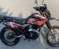 Геон Другая, объемом двигателя 0.2 л и пробегом 0 тыс. км за 1569 $, фото 1 на Automoto.ua