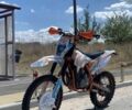 Геон Інша, об'ємом двигуна 2.3 л та пробігом 0 тис. км за 1452 $, фото 1 на Automoto.ua