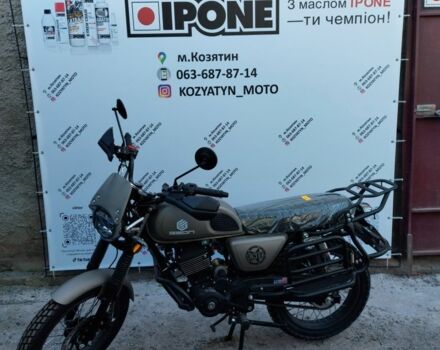 Геон Другая, объемом двигателя 0.2 л и пробегом 0 тыс. км за 1250 $, фото 11 на Automoto.ua