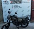Геон Другая, объемом двигателя 0.2 л и пробегом 0 тыс. км за 1250 $, фото 11 на Automoto.ua