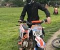 Геон Інша, об'ємом двигуна 0.13 л та пробігом 0 тис. км за 967 $, фото 3 на Automoto.ua