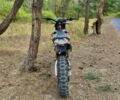 Геон Другая, объемом двигателя 0.3 л и пробегом 0 тыс. км за 56 $, фото 3 на Automoto.ua