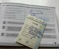 Геон Інша, об'ємом двигуна 0.25 л та пробігом 0 тис. км за 1700 $, фото 14 на Automoto.ua