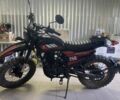 Геон Другая, объемом двигателя 0.25 л и пробегом 0 тыс. км за 1600 $, фото 7 на Automoto.ua