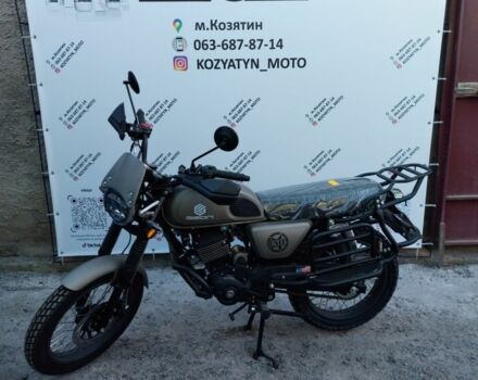 Геон Другая, объемом двигателя 0.2 л и пробегом 0 тыс. км за 1250 $, фото 12 на Automoto.ua