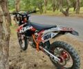 Геон Другая, объемом двигателя 0.3 л и пробегом 0 тыс. км за 56 $, фото 2 на Automoto.ua