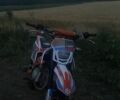 Геон Інша, об'ємом двигуна 0.13 л та пробігом 0 тис. км за 967 $, фото 2 на Automoto.ua