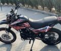 Геон Другая, объемом двигателя 0.2 л и пробегом 0 тыс. км за 1569 $, фото 3 на Automoto.ua