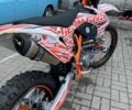 Геон Другая, объемом двигателя 0.3 л и пробегом 0 тыс. км за 1850 $, фото 1 на Automoto.ua