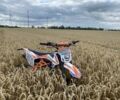 Геон Інша, об'ємом двигуна 0.13 л та пробігом 0 тис. км за 967 $, фото 1 на Automoto.ua