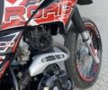 Геон Другая, объемом двигателя 0.2 л и пробегом 0 тыс. км за 1569 $, фото 4 на Automoto.ua