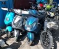 Геон Другая, объемом двигателя 0.2 л и пробегом 0 тыс. км за 1250 $, фото 3 на Automoto.ua