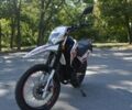 Геон Другая, объемом двигателя 0.2 л и пробегом 0 тыс. км за 1600 $, фото 3 на Automoto.ua