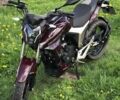 Геон Другая, объемом двигателя 0.25 л и пробегом 0 тыс. км за 1499 $, фото 3 на Automoto.ua
