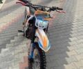 Геон Інша, об'ємом двигуна 0.13 л та пробігом 0 тис. км за 273 $, фото 1 на Automoto.ua