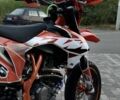 Геон Другая, объемом двигателя 0.3 л и пробегом 0 тыс. км за 2350 $, фото 6 на Automoto.ua