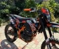 Геон Інша, об'ємом двигуна 0.3 л та пробігом 0 тис. км за 2225 $, фото 2 на Automoto.ua