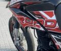 Геон Другая, объемом двигателя 0.2 л и пробегом 0 тыс. км за 1569 $, фото 7 на Automoto.ua