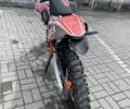 Геон Другая, объемом двигателя 0.3 л и пробегом 0 тыс. км за 1850 $, фото 2 на Automoto.ua
