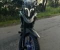 Геон Інша, об'ємом двигуна 0.25 л та пробігом 0 тис. км за 1550 $, фото 1 на Automoto.ua