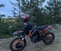 Геон Другая, объемом двигателя 0.3 л и пробегом 0 тыс. км за 2200 $, фото 3 на Automoto.ua