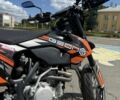 Геон Другая, объемом двигателя 0.3 л и пробегом 0 тыс. км за 2850 $, фото 2 на Automoto.ua