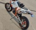 Геон Другая, объемом двигателя 0.3 л и пробегом 0 тыс. км за 3100 $, фото 3 на Automoto.ua