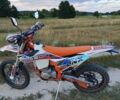 Геон Другая, объемом двигателя 0.3 л и пробегом 0 тыс. км за 2800 $, фото 1 на Automoto.ua