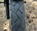 Геон Другая, объемом двигателя 0.25 л и пробегом 0 тыс. км за 1139 $, фото 10 на Automoto.ua