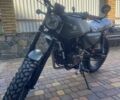 Геон Інша, об'ємом двигуна 0.2 л та пробігом 0 тис. км за 1539 $, фото 5 на Automoto.ua