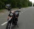 Геон Другая, объемом двигателя 0.25 л и пробегом 0 тыс. км за 1450 $, фото 1 на Automoto.ua
