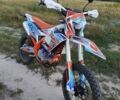 Геон Другая, объемом двигателя 0.3 л и пробегом 0 тыс. км за 2800 $, фото 1 на Automoto.ua