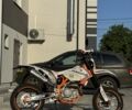 Геон Інша, об'ємом двигуна 0.3 л та пробігом 0 тис. км за 2899 $, фото 5 на Automoto.ua