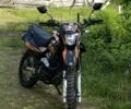 Геон Другая, объемом двигателя 0.25 л и пробегом 0 тыс. км за 1450 $, фото 2 на Automoto.ua